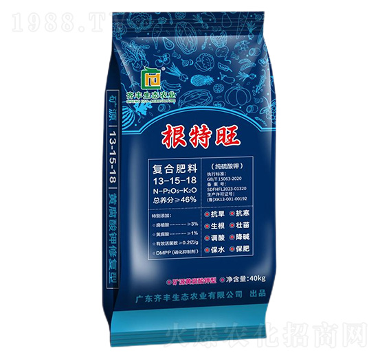 純硫酸鉀復合肥料13-15-18-根特旺-齊豐農業(yè)