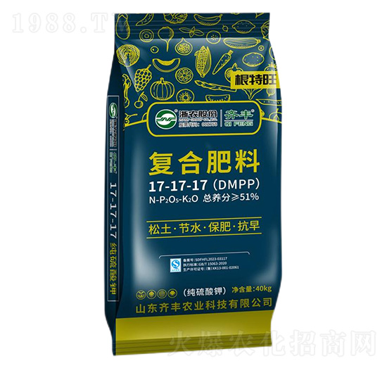 51%純硫酸鉀復合肥料17-17-17-根特旺-齊豐農業(yè)