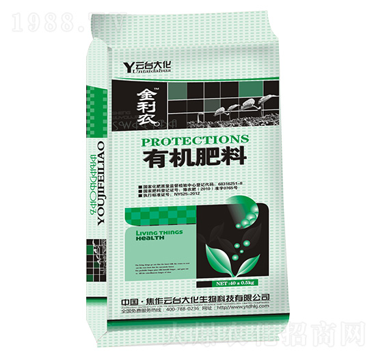 有機(jī)肥料-金利農(nóng)-云臺大化