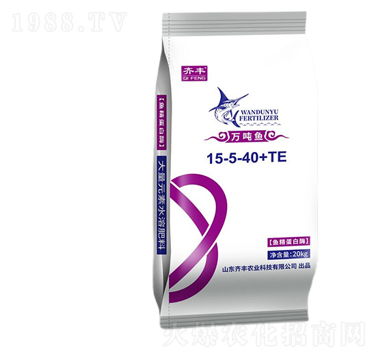魚(yú)精蛋白酶大量元素水溶肥15-5-40+TE+MgO-萬(wàn)噸魚(yú)-齊豐農(nóng)業(yè)