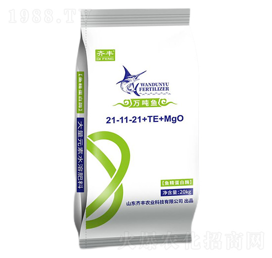 魚精蛋白酶大量元素水溶肥21-11-21+TE+MgO-萬噸魚-齊豐農(nóng)業(yè)