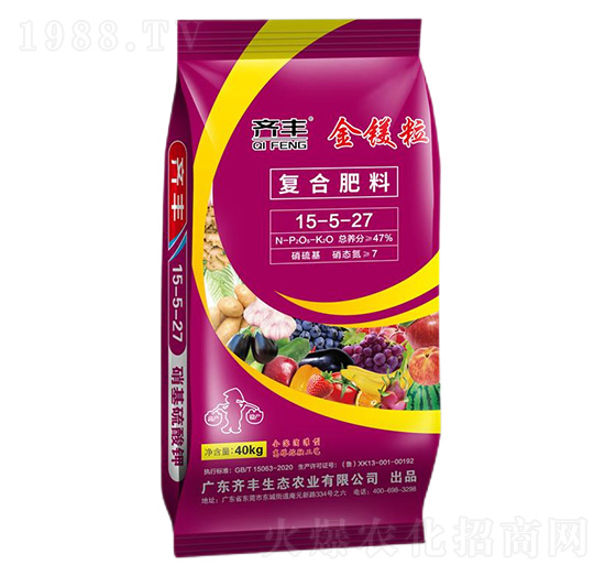 高塔熔融硝硫基復合肥料15-5-27-金鎂粒-齊豐農業(yè)