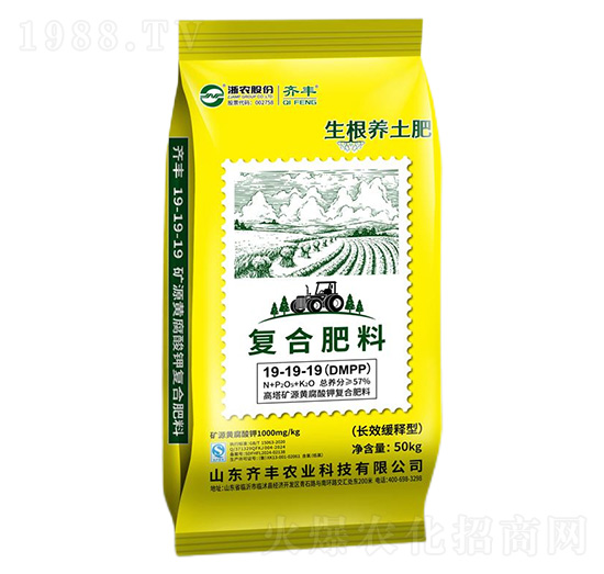 50kg高塔礦源黃腐酸鉀復合肥料19-19-19-生根養(yǎng)土肥-齊豐農(nóng)業(yè)