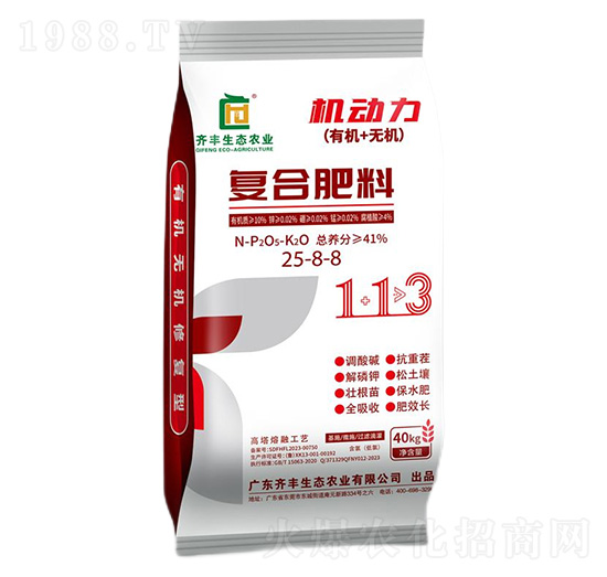 高塔熔融復(fù)合肥料25-8-8-機動力-齊豐農(nóng)業(yè)