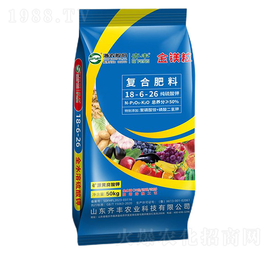 50kg高塔礦源黃腐酸鉀復合肥料18-6-26-金鎂粒-齊豐農業(yè)