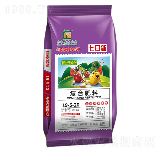 高塔熔融褐藻寡糖型復(fù)合肥料19-5-20-七日新-齊豐農(nóng)業(yè)