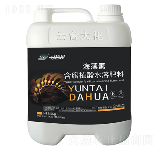 海藻素-含腐植酸水溶肥料-云臺大化