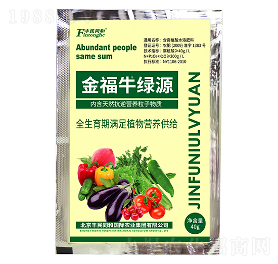 ��ţ�GԴ-�͝��r(n��ng)�I(y��)