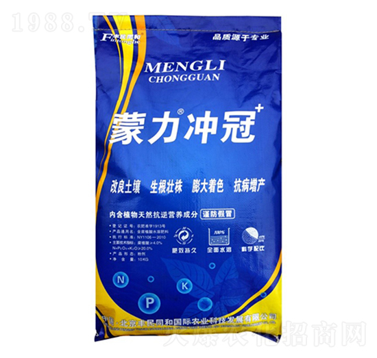 蒙力沖冠（加強型）-和潤農業(yè)