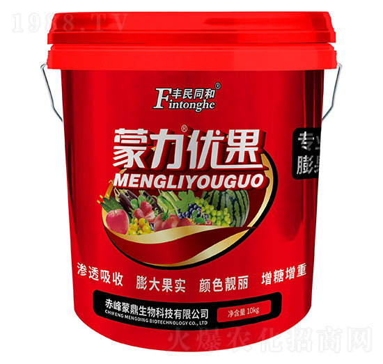 蒙力優(yōu)果-和潤(rùn)農(nóng)業(yè)