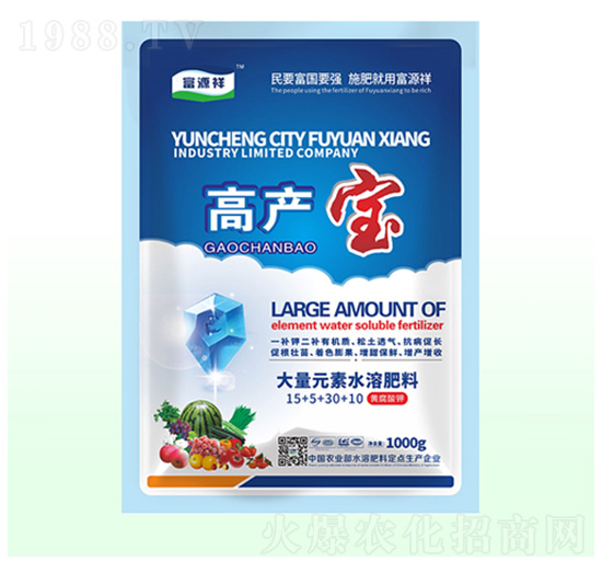 �S����⛴���Ԫ��ˮ�ܷ���15-5-30-10-�߮a(ch��n)��-��Դ��ʘI(y��)