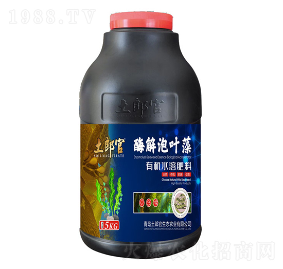 酶解泡葉藻·有機(jī)水溶肥-土郎官