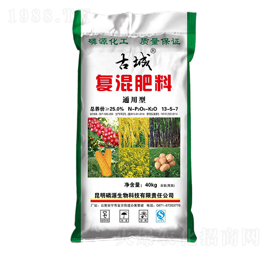 通用型復混肥料13-5-7-增神-和莊肥業(yè)