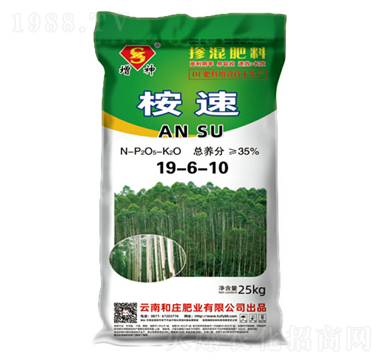 ���(sh��)��(zhu��n)�Ó������19-6-10-����-����-���f�ʘI(y��)