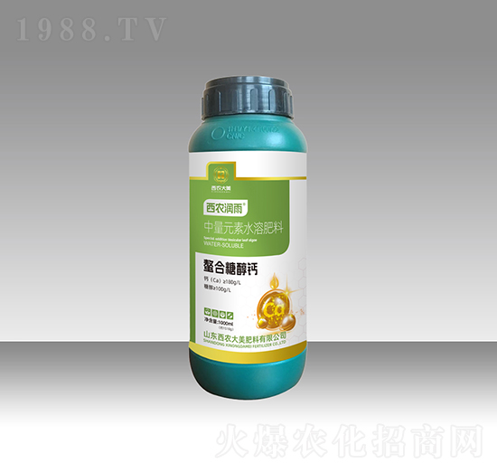 螯合糖醇鈣-西農(nóng)潤(rùn)雨-西農(nóng)大美