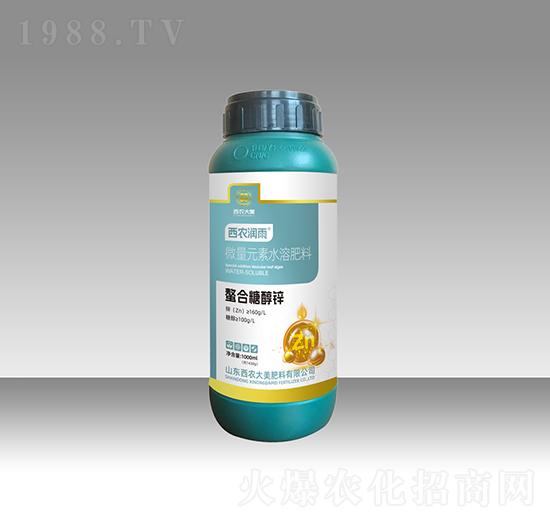 螯合糖醇鋅-西農(nóng)潤雨-西農(nóng)大美