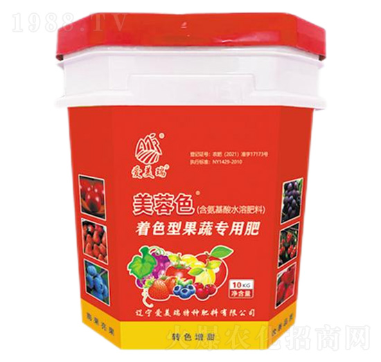 著色型果蔬專用含氨基酸水溶肥料-美蓉色-愛美瑞