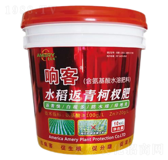 水稻返青柯杈肥-響客-愛美瑞