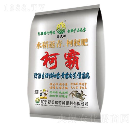 水稻返青柯杈肥-柯霸-愛美瑞