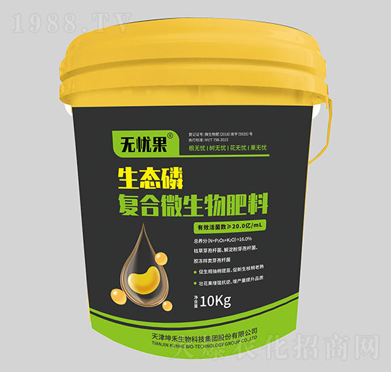 ���B(t��i)�׏ͺ�΢�������-�o�n��-��������