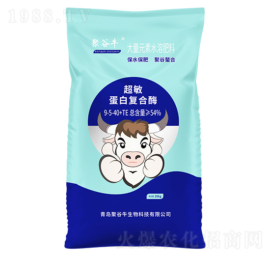 超敏蛋白復(fù)合酶大量元素水溶肥料9-5-40+TE-聚谷牛