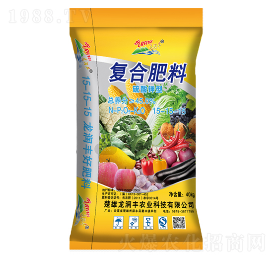 ������͏�(f��)�Ϸ���15-15-15-����(r��n)�S