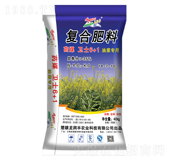 ˎý�l(w��i)ʿ6+1�Ͳˌ��ÏͺϷ���18-7-10-�����S