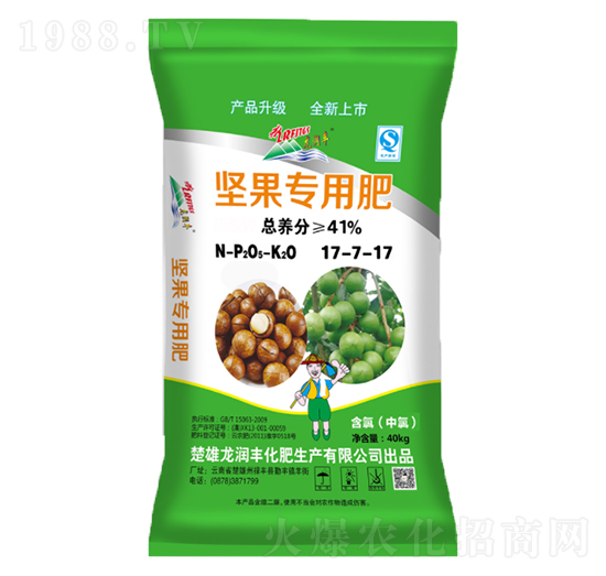 �Թ����÷�17-7-17-�����S