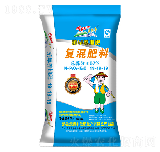 �����B(y��ng)�؏�(f��)�����19-19-19-�����S