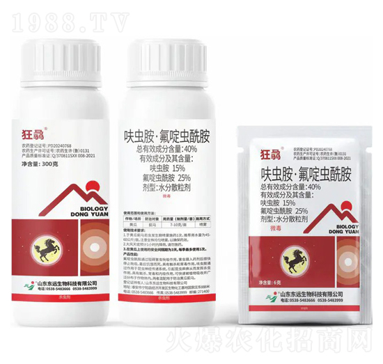 40%߻�x(ch��ng)��������x(ch��ng)����ˮ��ɢ����-���T-�|�h(yu��n)����