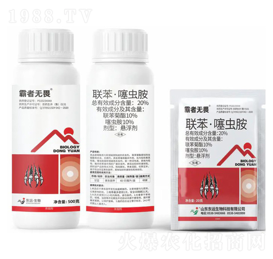 20%(li��n)�������x���Ҹ���-���ߟo(w��)η-�|�h(yu��n)����