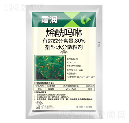 80%烯酰嗎啉-霜潤-科利隆生化