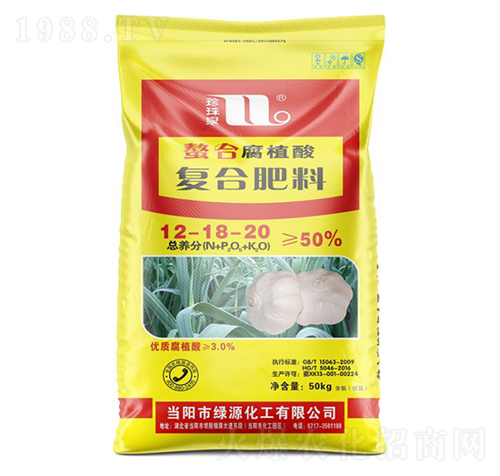 ���ϸ�ֲ���(f��)�Ϸ���12-18-20-����Ȫ-�A���������F