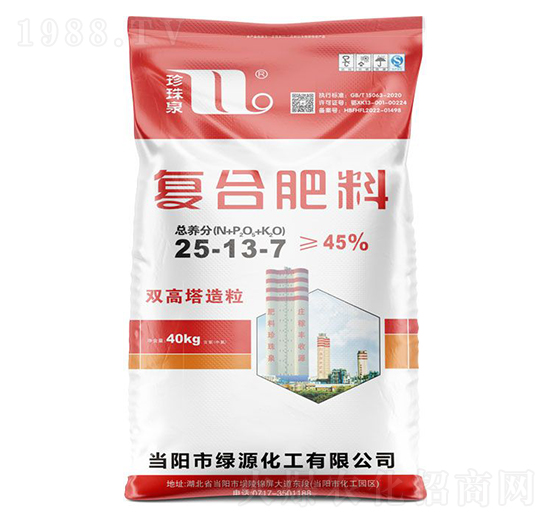 雙高塔造粒復(fù)合肥料25-13-7-珍珠泉-華強化工集團