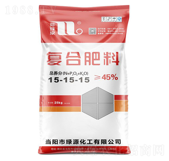 25kg復合肥料15-15-15-珍珠泉-華強化工集團