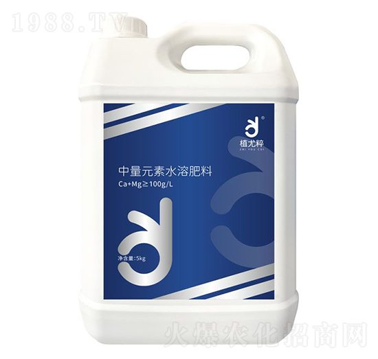 中量元素水溶肥料-植尤粹-華強化工集團