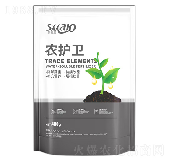 微量元素水溶肥料-農(nóng)護衛(wèi)-斯麥澳