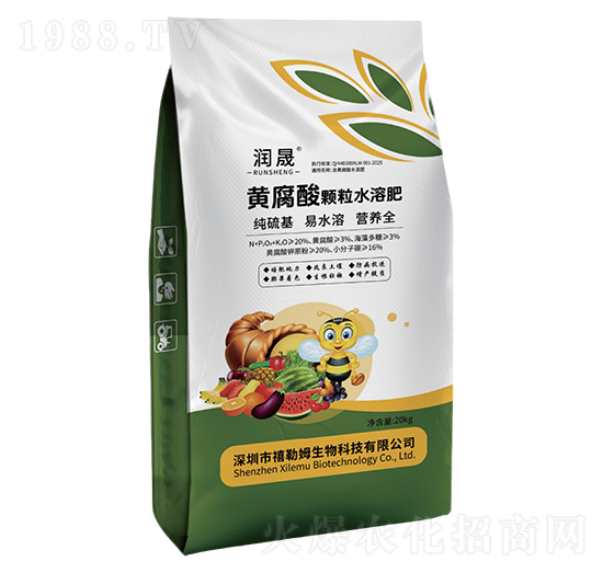 黃腐酸顆粒水溶肥-潤晟-禧勒姆