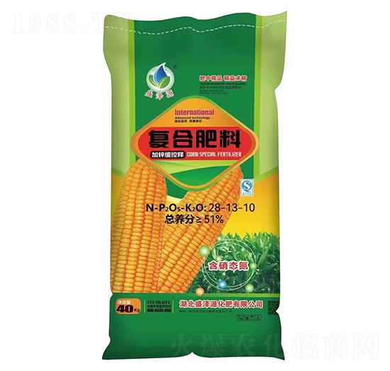 ���\����ጏͺϷ���28-13-10-ʢ��Դ����