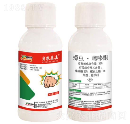 33%���x�����ͪ-ؐ�r����-ؐ˹���r��