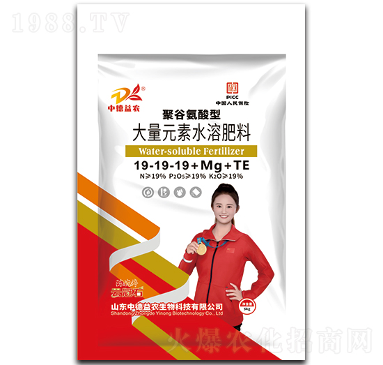 5kg�۹Ȱ����ʹ���Ԫ��ˮ�ܷ���19-19-19+Mg+TE-�ƹ�ʯ-�е����r