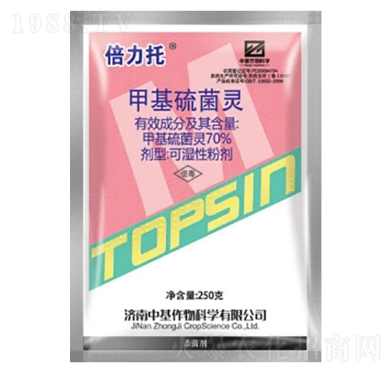70%甲基硫菌靈可濕性粉劑（WP）-倍力托-中基作物科學(xué)