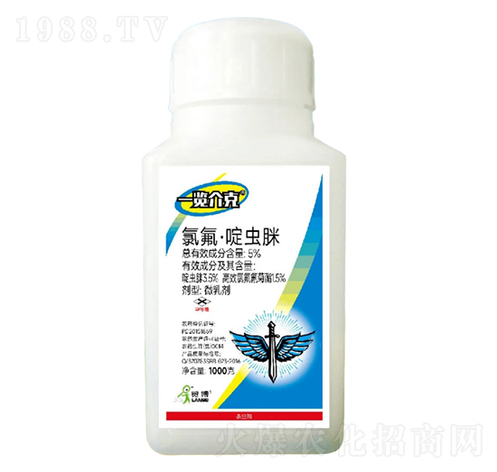 5%氯氟·啶蟲脒M(jìn)E-一覽介克-一覽科技