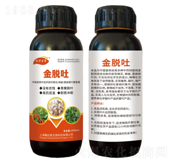 �r(n��ng)��ٲ�-��Ó��-�޻�������������Ó�~��-�r(n��ng)���r(n��ng)�I(y��)