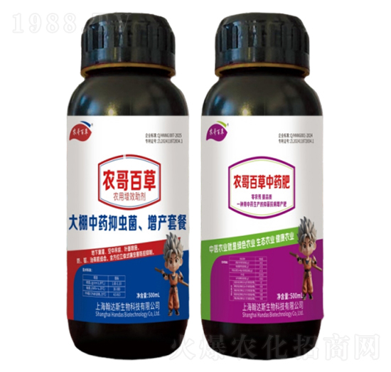 ������ˎ���x�־������a(ch��n)���ײͣ�-�r(n��ng)���r(n��ng)�I(y��)