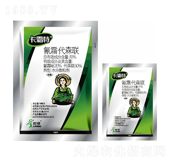 70%氰霜·代森聯(lián)WG-卡霜特-一覽科技