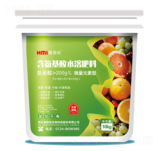 強化型含氨基酸水溶肥料-聯(lián)投生物