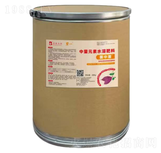 中量元素水溶肥料-薯中薯-碧勝生物