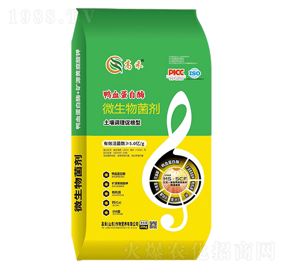 �����{(di��o)���ٸ���΢�������-�ߺ�