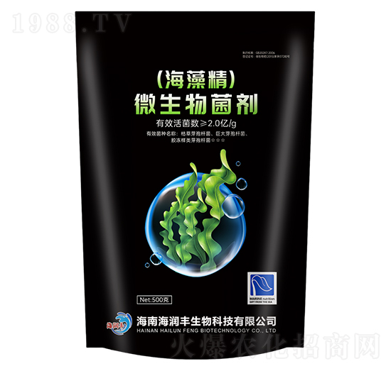 (海藻精)微生物菌劑500g-海潤豐